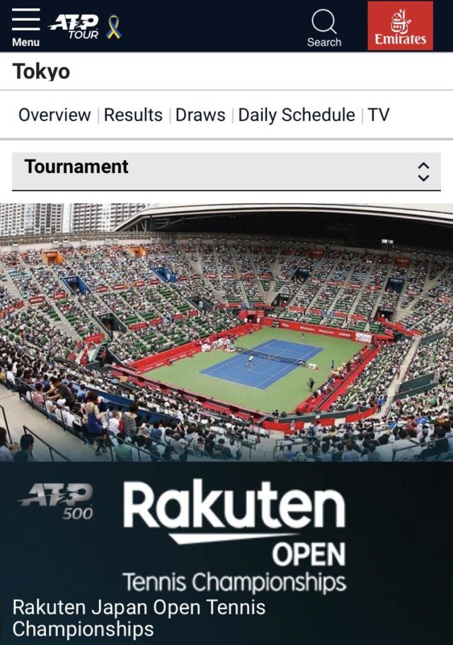 ATP Tour Tokyo 日本 楽天オープン